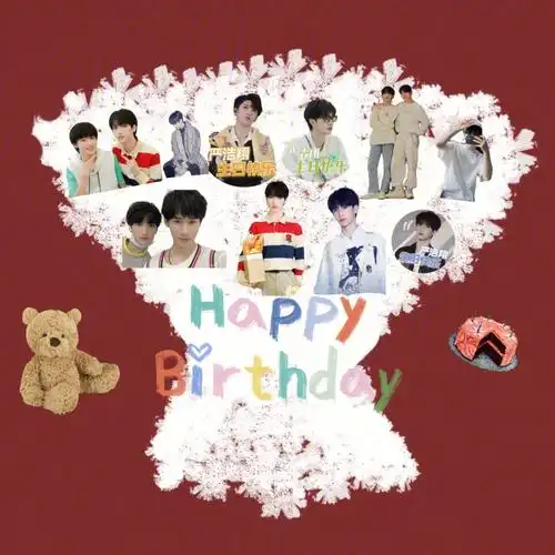 时代少年团严浩翔 #提前祝严浩翔17岁生日快乐