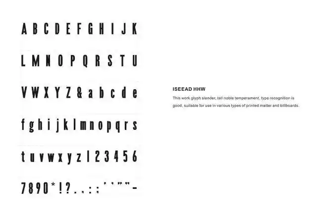 大赛分为专业组和学生组两个组别,设有英文排版字体,中文排版字体