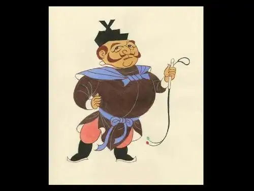 最新语文s版一年级上册:哪吒闹海 (1)ppt