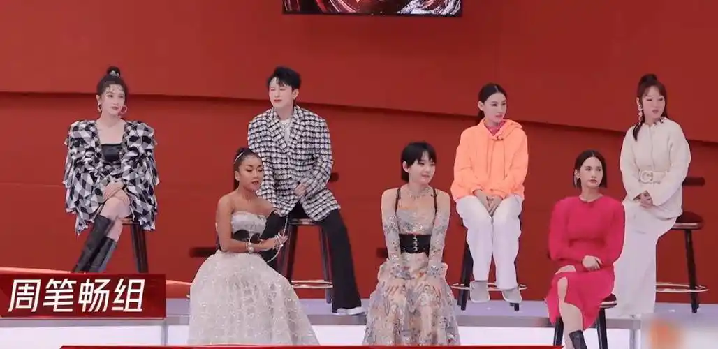 《浪姐2》五公分组曝光,吕一不选周笔畅意外,那英组直接出道?