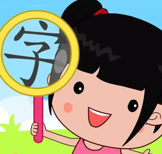 小孩子还没上小学,却认识了1000多个生字,全靠妈妈坚持这件事