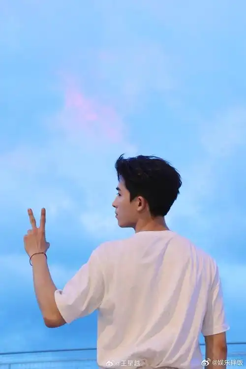比帅照更有杀伤力的是生活照!#王星越