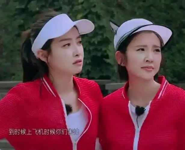 我们来了第二季宋茜和唐艺昕很合拍两个都好有综艺感