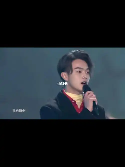 许凯唱歌我家凯凯唱歌太好听惹再送一波