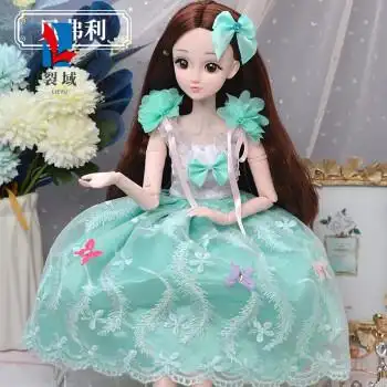 大号仿真洋娃娃60厘米大号超大珍藏版浅仔芭比洋娃娃女孩公主仿真精致