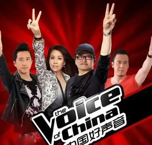 《中国好声音》12年后,11位冠军差距拉开,真红还是假红一目了然