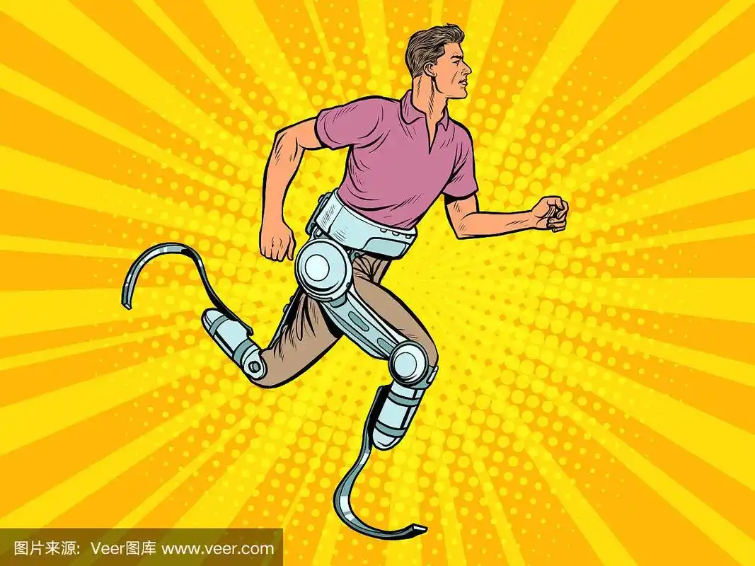 残疾人用假肢跑步
