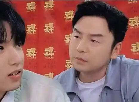 刘耀文重庆话推荐第二十条