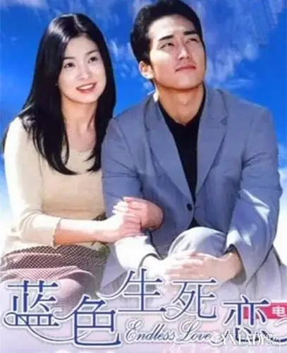 蓝色生死恋主题曲歌词简介悦耳动听令人潸然泪下的音乐