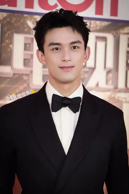 吴磊王星越走红毯##电视剧品质盛典