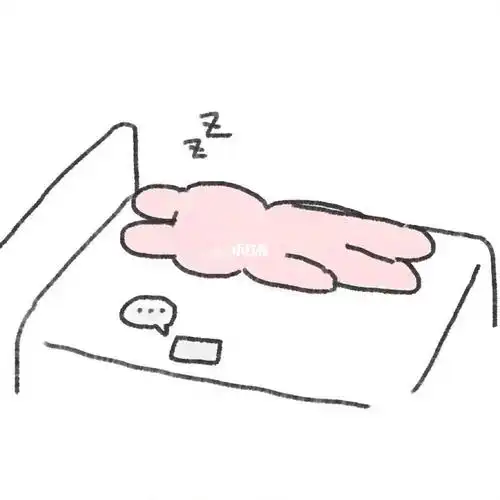 好困啊不想上班