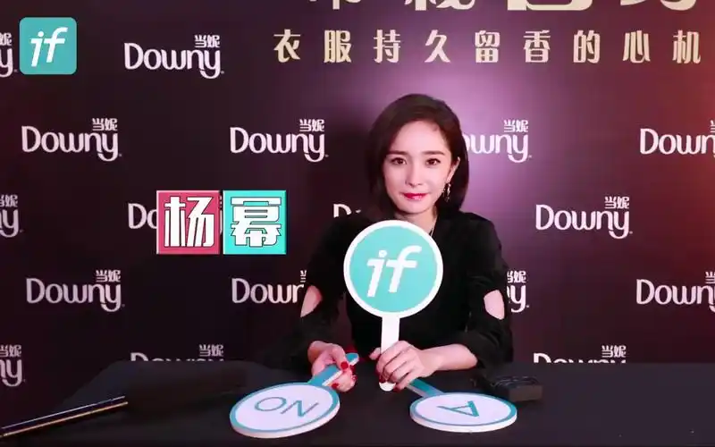 【杨幂】雅诗兰黛全新产品 pro极速紧致肌密全能精华广告视频