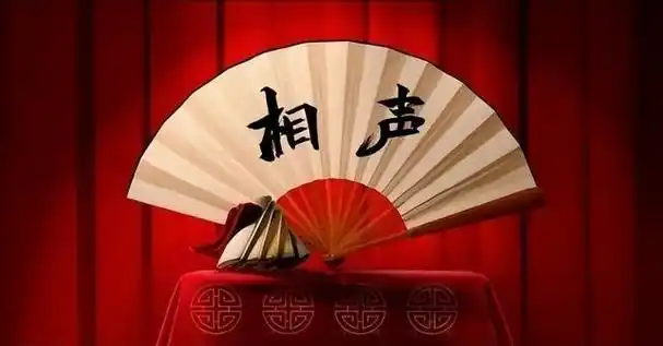 主流相声界终于被激怒讽刺对方豆腐渣相声网友看累了