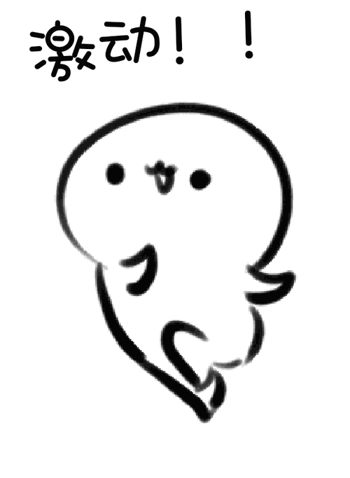 准备好了吗?距离下课时间还有5分钟.