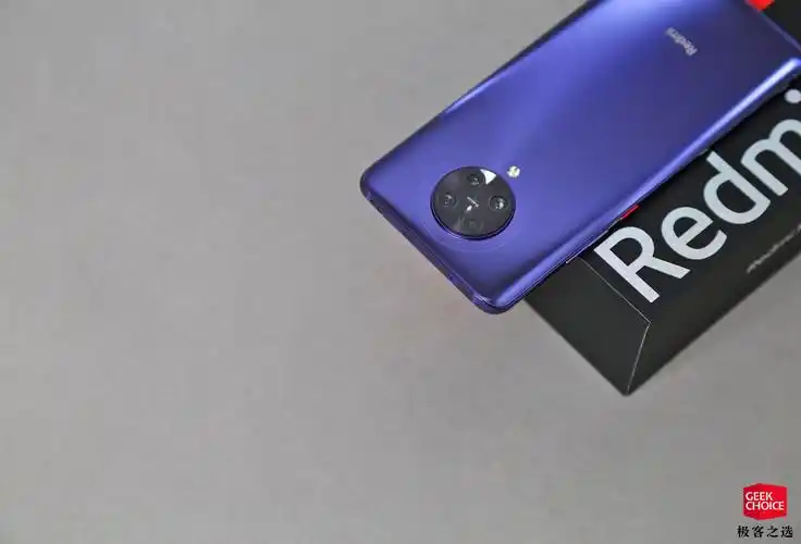 redmik30pro体验2999元起售目前最便宜的骁龙865手机