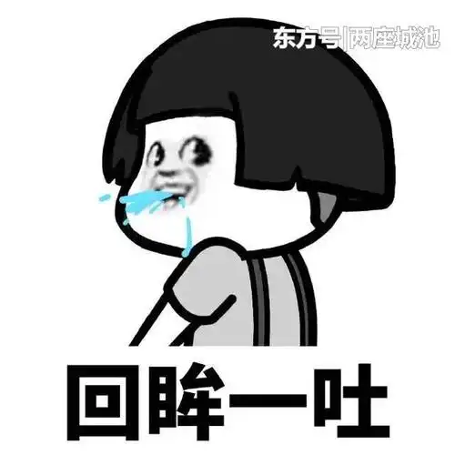 笑话:哥们儿,在内蒙喝酒有个规矩,我先介绍一下今天桌上的朋友_幽默