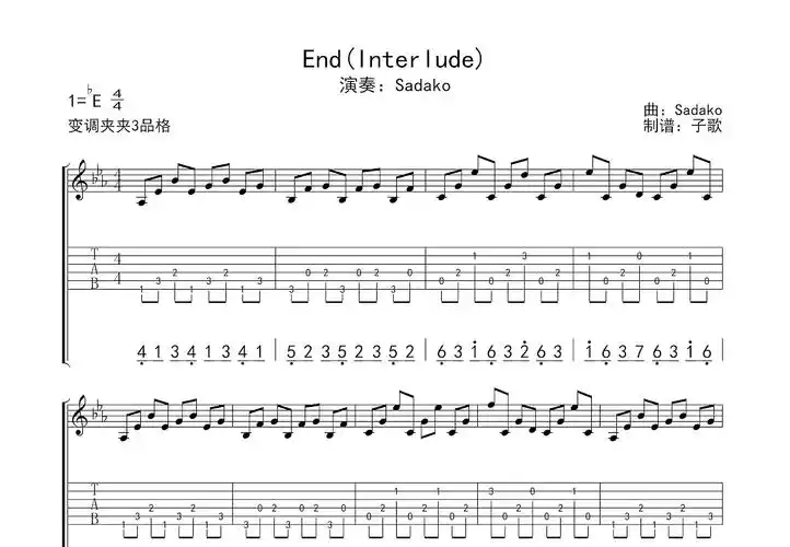 end吉他谱_sadako_c调指弹 - 吉他世界