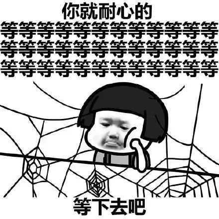 下去吧动态恶搞哈哈gif动图_动态图_表情包下载_soogif