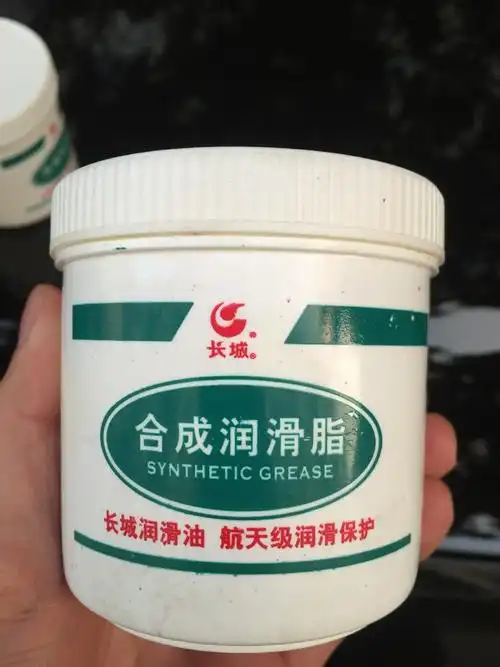 苏州市长城润滑油销售-机电之家网