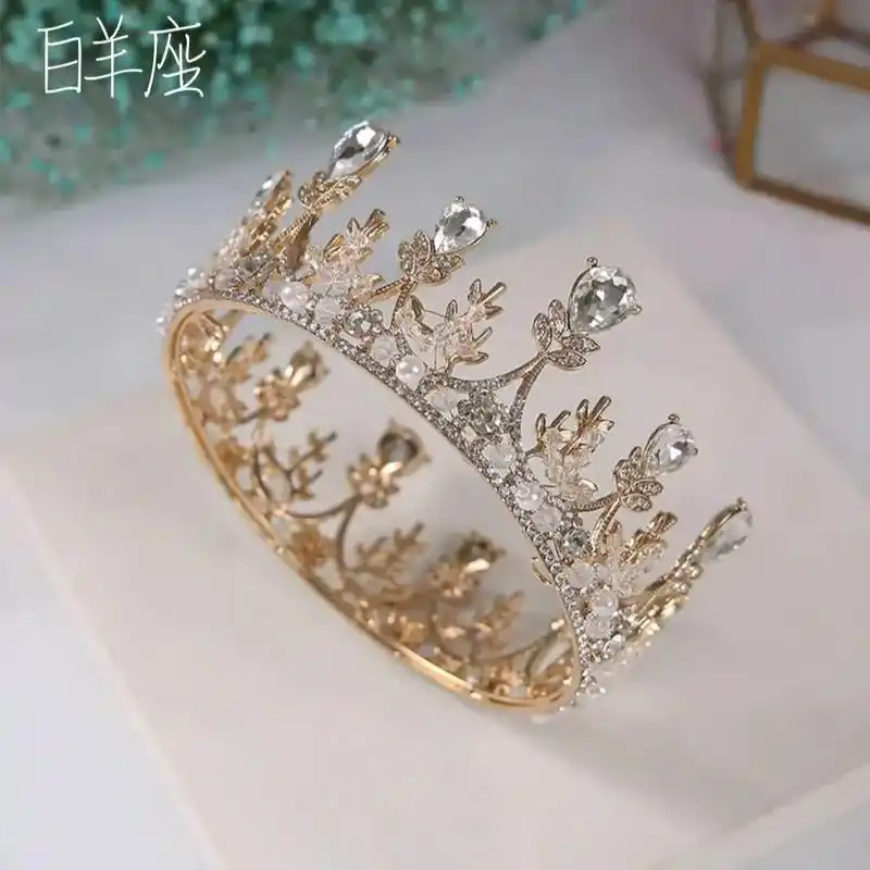 十二星座的皇冠 - 抖音