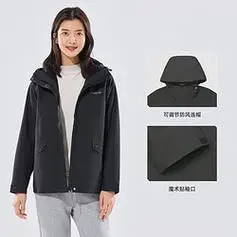 88viptoread探路者套绒冲锋衣女连帽秋冬季户外旅游防风外套休闲保暖