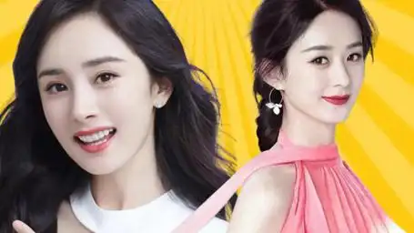 赵丽颖对比杨幂,一张高清照曝光,才知骨相美和化妆美差距有多大