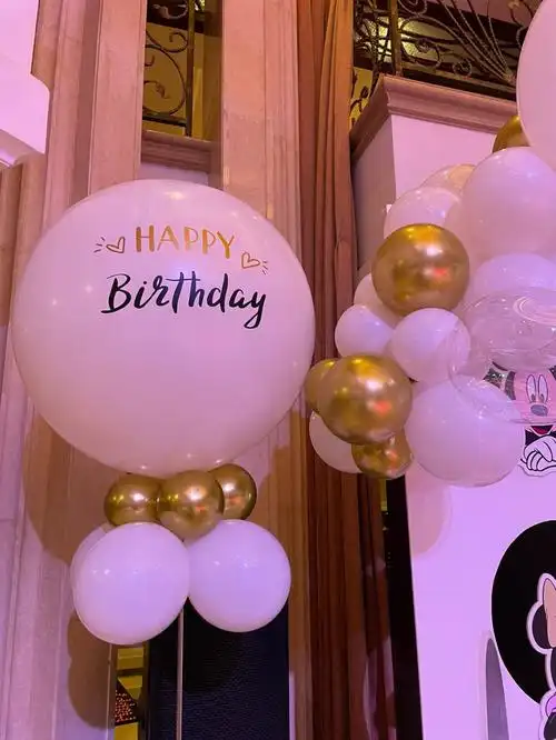 气球生日派对布置