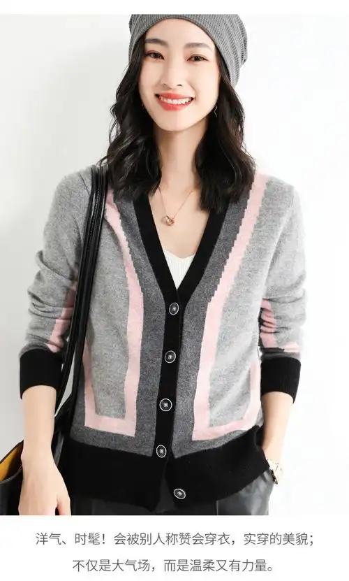 秋冬新款针织开衫条纹撞色气质可爱休闲v领羊毛混纺女士外搭上衣