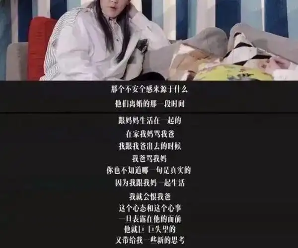 贾乃亮李小璐官宣复婚网友恭喜终于等到这天