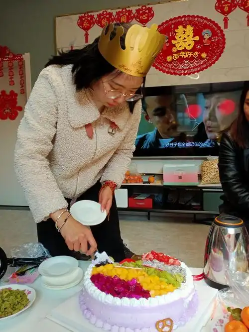 姐姐过生日的一天.