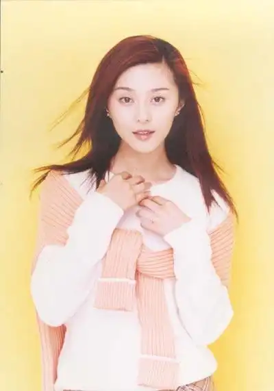 组图范冰冰早期照片清纯可人难掩青涩岁月