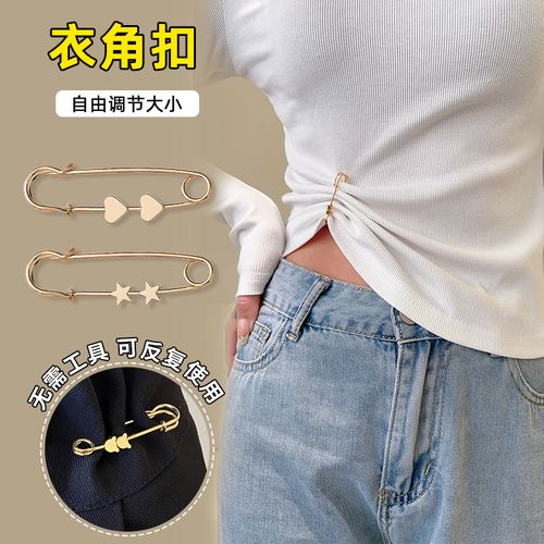 多功能t恤衣角下摆打结扣别针固定衣服收腰神器上衣夹子简约收紧
