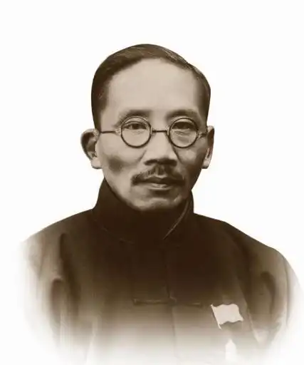 艺院之目的不在养成艺匠关于国立艺专早期美术史教学