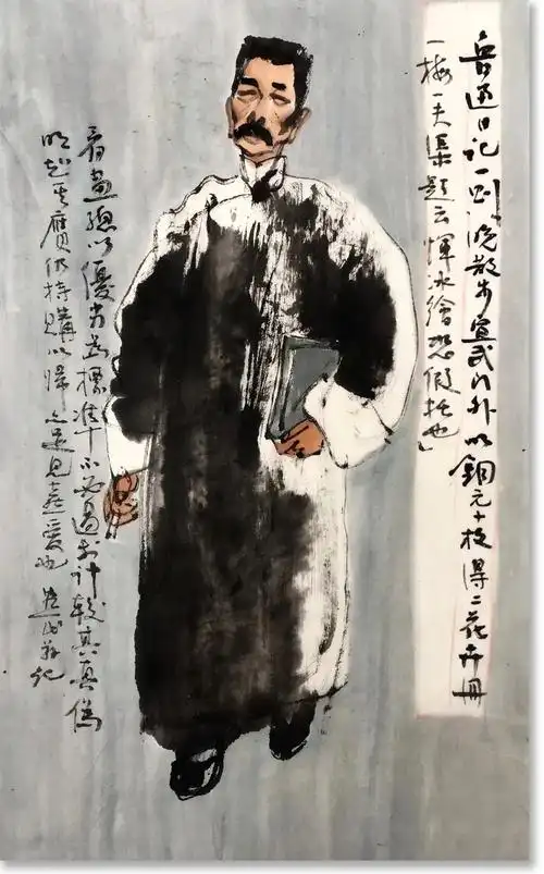 大美为真中国当代书画名家学术邀请展王燕民