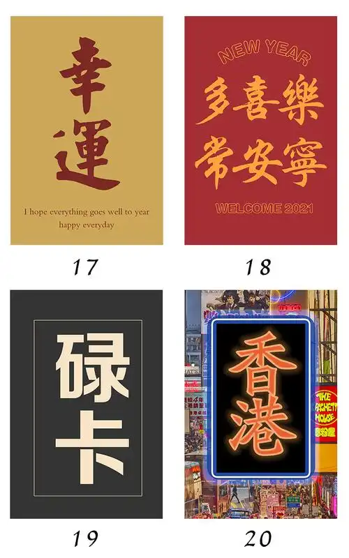 港式挂画茶餐厅港风火锅店海报冰室复古风国潮墙面壁画饭店装饰画校铆