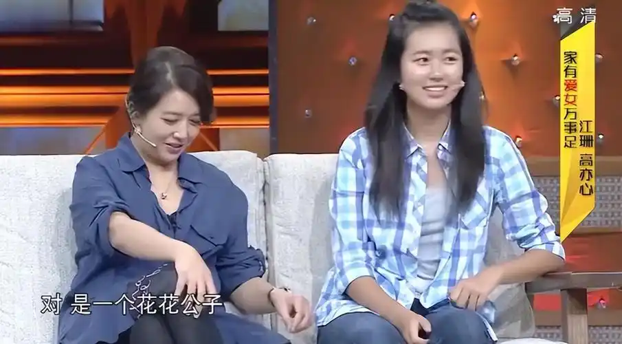 回顾靳东感谢当初江珊女儿的满脸嫌弃才成全我如今的双重幸福