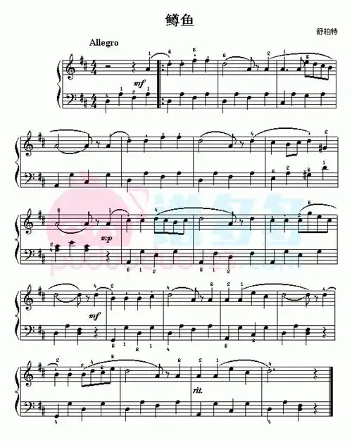 舒伯特鳟鱼钢琴谱