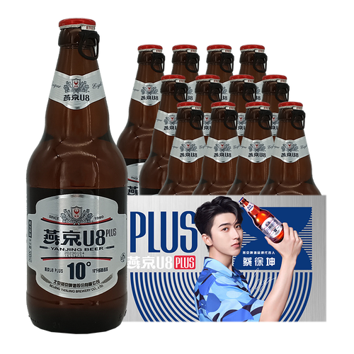 千岛湖燕京u8 plus升级精酿啤酒麦芽10度口感醇香浓郁500ml/946ml大