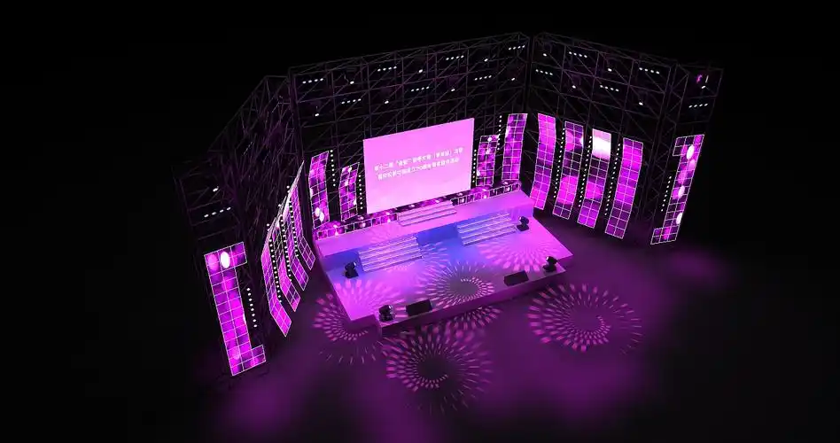 舞美演唱会设计