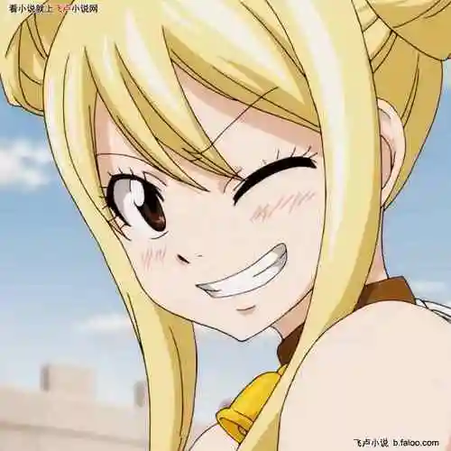 全民领主:从零开始打造次元神国:23.体力消耗战,哞哞哞!图文