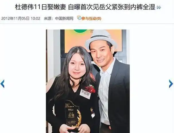 比岳父母大的7位男星,千方百计搞定长辈,初次见紧张到内裤汗湿
