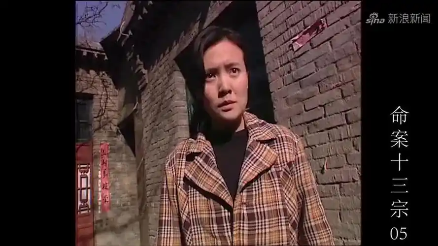 命案十三宗:有其母必有其女,都是啃老族,一点出息没有!