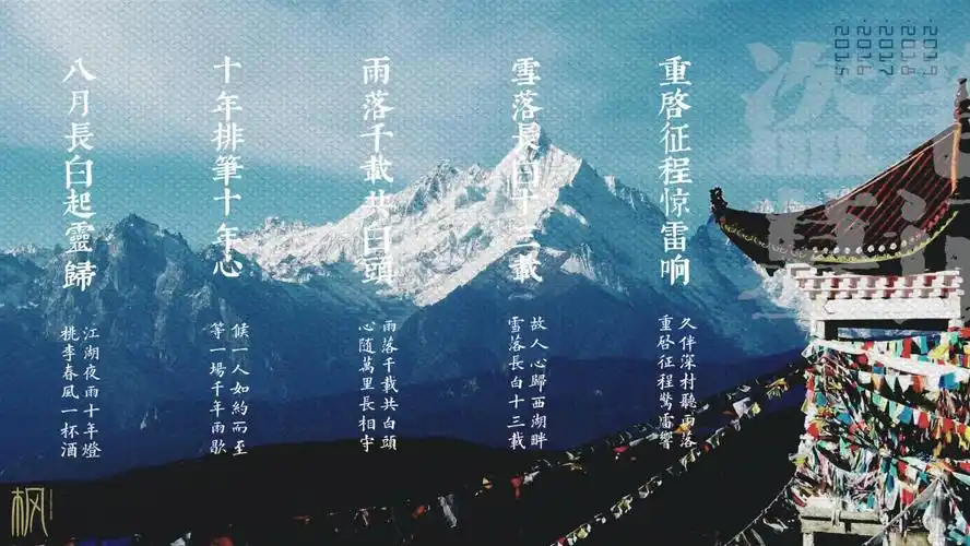 2020稻米节十年之约今年却没有人去接小哥回来了