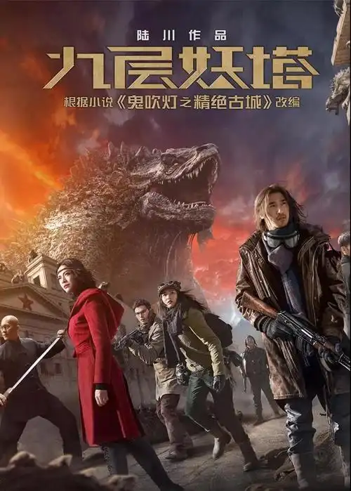 中国影视法律网:影视作品侵权频发 创作者应该如何规避?