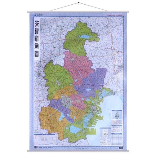 天津市地图挂图 约1.1*0.8m挂绳挂图 防水防潮 全省政区交通