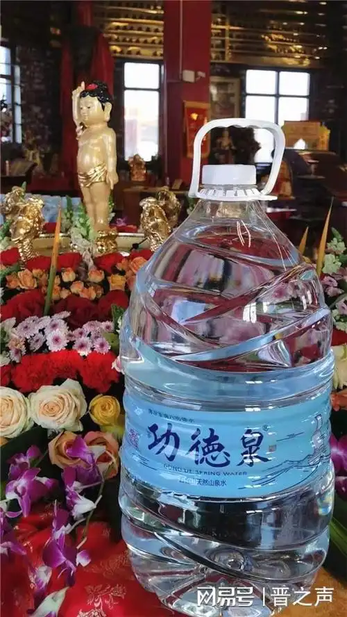 五台山东台顶望海寺礼佛用水八功德水