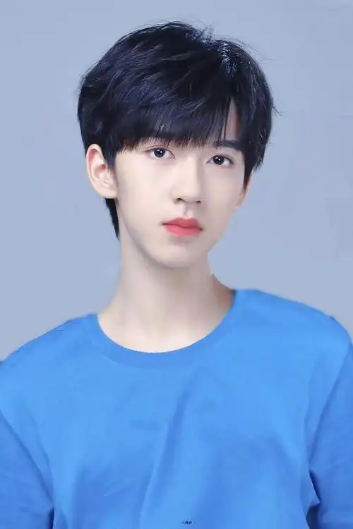 台湾歌手王源个人资料