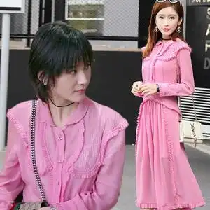 明星同款欢乐颂2曲筱绡王子文粉色雪纺长袖女连衣裙