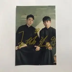 张九龄王九龙签名