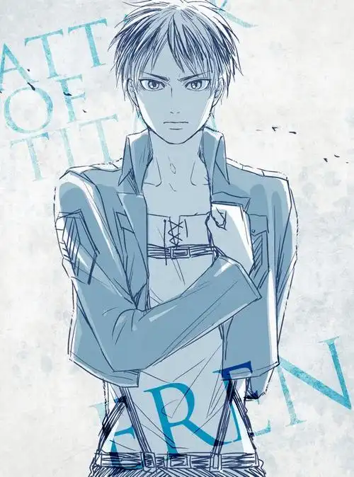 男主 小天使 艾伦.耶格尔【2244票】